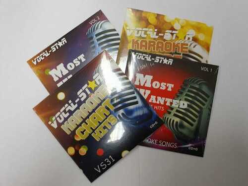 Vocal star Karaoke CD+G Disc Bundle - MW1+2 /VS30 /VS31