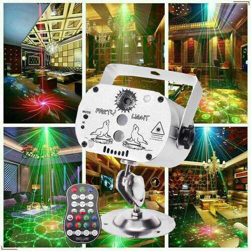 60 Pattern Laser Light Projector RGB LED Stage Lighting Party KTV DJ Disco Light