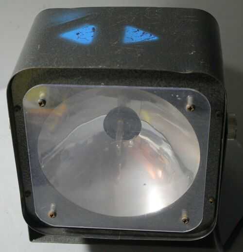 Pulsar MK2 Super Strobe